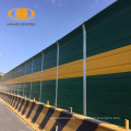 outdoor highway sound absorbing barrier